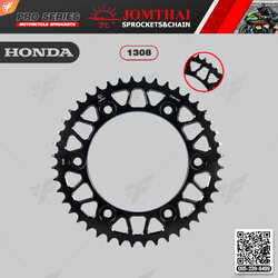 สเตอร์หลัง JOMTHAI (พระอาทิตย์) : 1308 44ฟัน Chain 520 For Honda CBR1000R / CBR1000RR / CBR1000 SP (04-20)