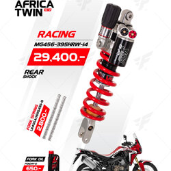 โช้คหลัง YSS For HONDA CRF1000L AfricaTwin 15-17