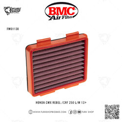 กรองอากาศ BMC HONDA CMX REBEL /CRF 250 L/M 13+