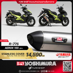 ท่อมอเตอร์ไซค์ Yoshimura R-77S Stainless Cover for YAMAHA Aerox 155 2020
