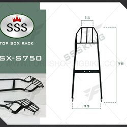 ตะแกรง SSS TOP BOX RACK สำหรับ GSX-S750
