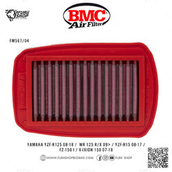 กรองอากาศ BMC YAMAHA YZF R125 08'-18' / WR125R/X 09+ / YZF-R15 08'-17' / FZ 150i / V=IXION 150 07'-18'