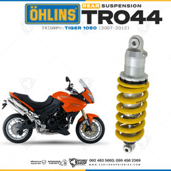 โช๊คหลังแต่ง Ohlins TR044 For Triumph Tiger 1050 ปี 2007-2012