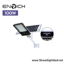 โคมไฟถนนโซล่าเซลล์ LED 100W ENRICH JD399