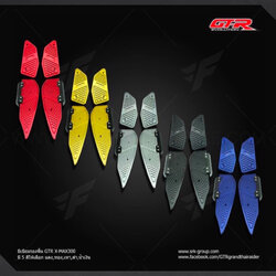 พื้นพักเท้าหน้า GTR YAMAHA X-MAX 300