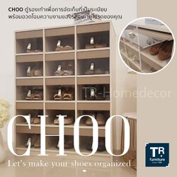 ตู้รองเท้า ขนาด 90 ซม. รุ่น Choo (15 คู่)