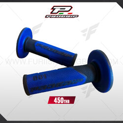 ปลอกแฮนด์ ProGrip PG-801