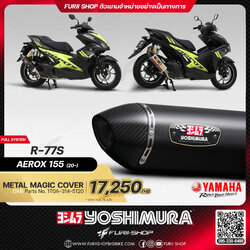 ท่อมอเตอร์ไซค์ Yoshimura R-77S Metal Magic Cover for YAMAHA Aerox 155 2020