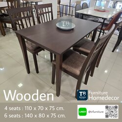 ชุดโต๊ะกินข้าว 4 ที่นั่ง รุ่น Wooden SPT