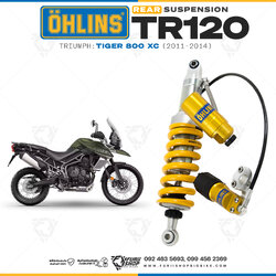 โช๊คหลัง OHLINS Sweden TR120 Triumph Tiger800XC 2011-2014
