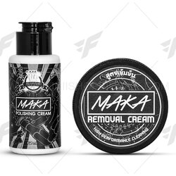 น้ำยาขัดคอท่อมอเตอร์ไซค์ MAKA ท่อแต่ง ท่อสูตร ท่อบิ๊กไบค์ ท่อBigbike ท่อไอเสีย