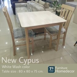 ชุดโต๊ะกินข้าว 2 ที่นั่ง รุ่น New Cyprus