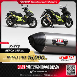 ท่อมอเตอร์ไซค์ Yoshimura R-77S Satain Finish for YAMAHA Aerox 155 2020