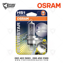 หลอดไฟ OSRAM HS1 : 64185SVS Silverstar