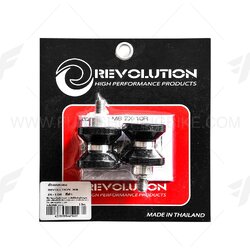 สปูน REVOLUTION FOR KAWASAKI ZX10R