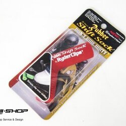 ซองหุ้มเกียร์ สี แดง สำหรับมอเตอร์ไซค์ บิ๊กไบค์