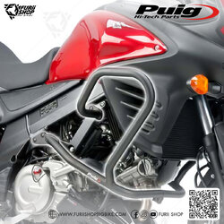 แคชบาร์ Puig Crash Bar : for Suzuki Vstorm 650 17-23