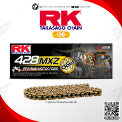 โซ่ RK แท้ 428MXZ GB428MXZ-136L (สี Full Gold) สำหรับรถมอเตอร์ไซค์ Motocross 50-150cc