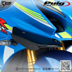 ปีกข้าง Puig Winglet : for Suzuki GSXR1000 2017-2018