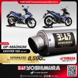 ท่อมอเตอร์ไซค์ Yoshimura GP-magnum Stainless for YAMAHA Exciter 150 2018 - 2020