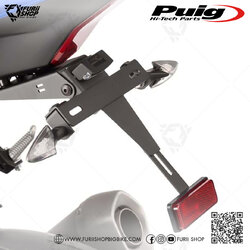ท้ายสั้น Puig Tidy Tail : for Yamaha R1/R1M 2015-2019
