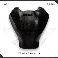 ครอบถัง เพรียวเคฟล่า Woods Yamaha YZF-R6 2017-2019
