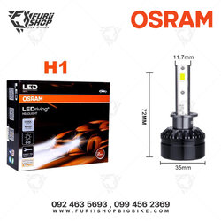 หลอดไฟ OSRAM Super LED: H4 / H7 / H11 HIR2
