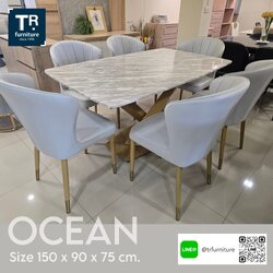ชุดโต๊ะกินข้าว 6 ที่นั่ง รุ่น Ocean