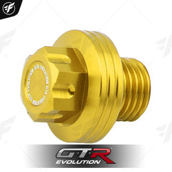 ฝาปิดน้ำมันเฟืองท้าย GTR X-MAX300 N-MAX ปี2020 AEROX ทอง