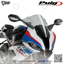 ชิวหน้า Puig Z-Racing Screen : for BMW S1000RR 2019-2022/All new S1000R Naked 2021-2022