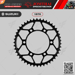 สเตอร์หลัง JOMTHAI (พระอาทิตย์) : 1876 45ฟัน Chain 525 For Suzuki GSX-R750 (11-20), GSX-R1000 (17-20), GSX-R1000R (17-20)