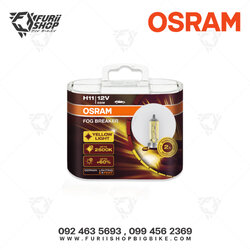 หลอดไฟ OSRAM : Fog Breaker H11