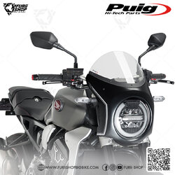ชิลด์หน้า Puig Windshield Retro Carbon : for Honda CB1000R 2018-2020/All new 2021-2022