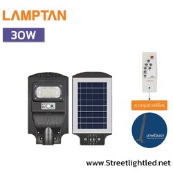 โคมไฟถนนโซล่าเซลล์ LED 30W LAMPTAN SMART SENSOR SHINIC มีรีโมท