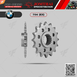 สเตอร์หน้า JOMTHAI (พระอาทิตย์) : 704 (EX) 16ฟัน Chain 525 For BMW F800GS