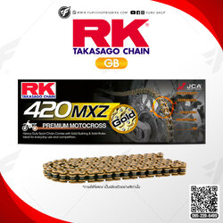 โซ่ RK แท้ 420MXZ GB420MXZ-130L (สี Full Gold) สำหรับรถมอเตอร์ไซค์ Motocross 50-150cc