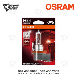 หลอดไฟ OSRAM : Night Racer 50 H11