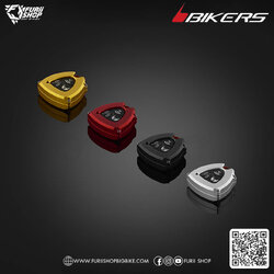 ครอบกุญแจรีโมท Bikers Remote Case Cover (L0053) : for Lambretta G350