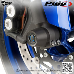 กันล้มล้อหน้า Puig Front Axle Protector : for Yamaha R1/R1M 2015-2019