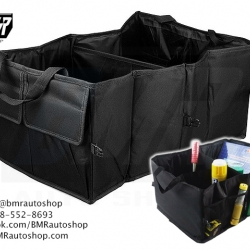 กระเป๋าเอนกประสงค์ ท้ายรถ สีดำ รุ่น AC058