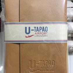 Notebook A5 PU แบบแม่เหล็ก ของพรีเมี่ยม ของที่ระลึก ของขวัญ ตอบโจทย์ทุกความต้องการ