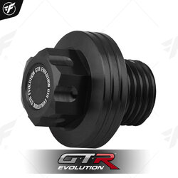 ฝาปิดน้ำมันเฟืองท้าย GTR X-MAX300 N-MAX ปี2020 AEROX ดำ