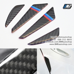 สติ๊กเกอร์กันกระแทกประตู ** คาร์บอนไฟเบอร์แท้ ** สีฟ้า น้ำเงิน แดง