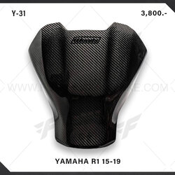 ครอบถัง เพรียวเคฟล่า Woods Yamaha YZF-R1 2015-2019