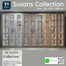 ตู้โชว์กระจก 120 cm. รุ่น Susans มีไฟ