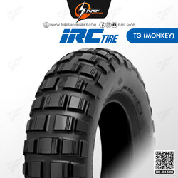 ยางมอเตอร์ไซค์ ยางนอก IRC TG/TL (Monkey) ยางหลัง : 130/80-12