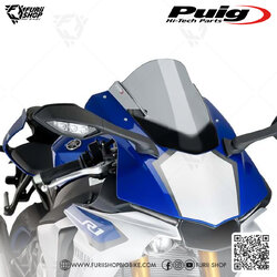 ชิลด์หน้า Puig Windshield : for Yamaha R1/R1M 2015-2019