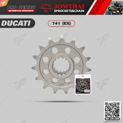 สเตอร์หน้า JOMTHAI (พระอาทิตย์) : 741 (EX) 15ฟัน Chain 525 For Ducati 1100, 1200 Monster / 820, 821, 939, 1000, 1100 Hypermotard / 848, 1099 Steetfigther / 1000, 1100 Multistrada, 1198 Diavel