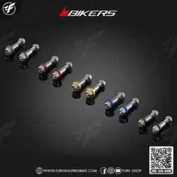 Bikers โบลท์สแตนเลสยึดมือเบรกหน้า - หลัง for Malaguti Madison150