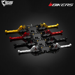 มือเบรกหน้า - หลังปรับระดับพับได้ Bikers Folding Adjustable Front-Rear Brake Lever : for Yamaha X-MAX 300 Connected